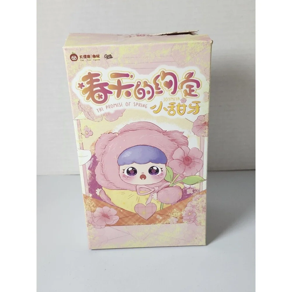 Joymiya The Promise of Spring Plush Doll Soft Stuffed Toy Gift